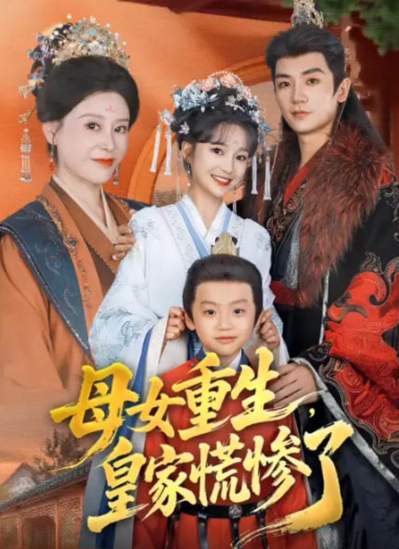 肖申克的救赎