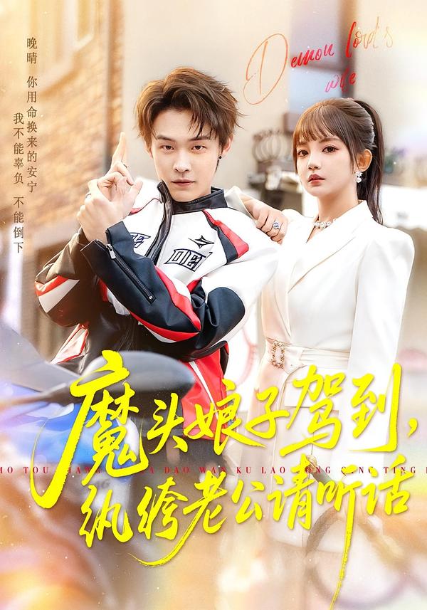 你想活出怎样的人生